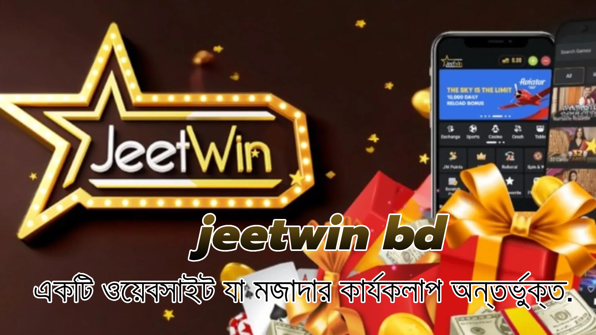 jeetwin bd